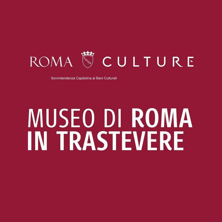 Museo di Roma – Mostra “Stati d’Infanzia – Viaggio nel paese che cresce. Fotografie di Riccardo Venturi”